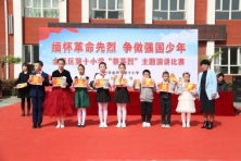 f697968fb8d593f1b8b5d1f0f2b6549