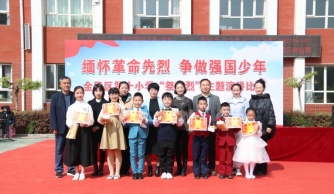 a9ead5d8435e4b1c6c262c145b45e13