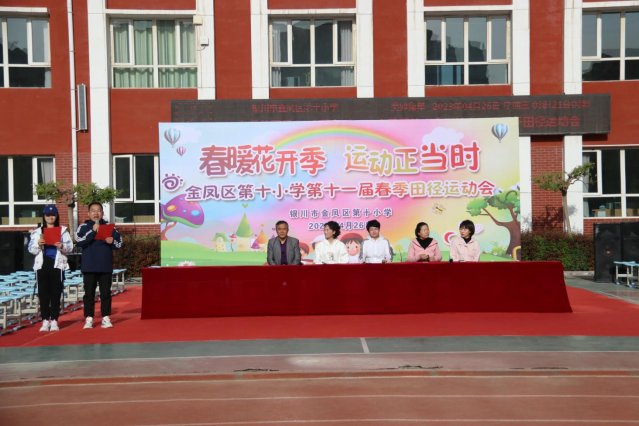 e45f4124beda2a22f2ef528e77b5f79