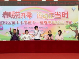 9a456afa5c8a030753c4083b8f40026