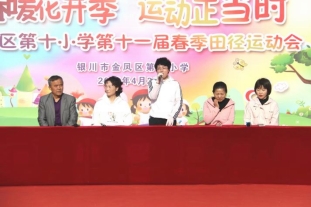 04e1c3f585db62d32a86595e63d17a8