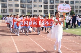 f531931e82c818148849774d5a409aa