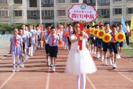 cf0c25c466bd213887c76bb602b383f