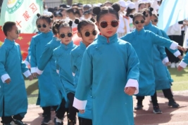 0f75e6b9d8cef3396e8d9721ad20e5d