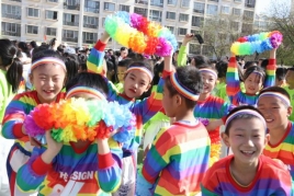 9826106748ce99f02cf94d7b5eae064