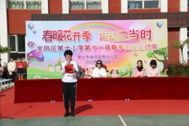 84ecbacd68e6ae9d879ede5ebbdb9e2