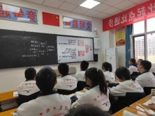C:\Users\ADMINI~1\AppData\Local\Temp\WeChat Files\85f170f379e36eb9d9b634a9dcbec05.jpg