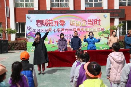 C:UsersHelloDesktop运动会闭幕2.jpg2