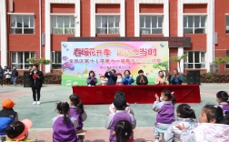 C:UsersHelloDesktop运动会闭幕4.jpg4