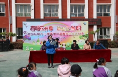 C:UsersHelloDesktop运动会闭幕5.jpg5