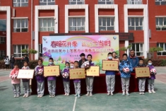 C:UsersHelloDesktop运动会闭幕9.jpg9