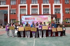 C:UsersHelloDesktop运动会闭幕7.jpg7