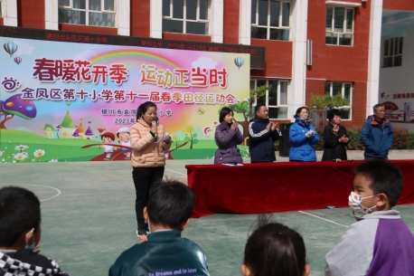 C:UsersHelloDesktop运动会闭幕8.jpg8