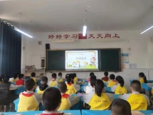 c9503e5529d7fd15104a7e5ae233cee