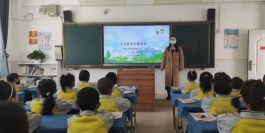 f8909e0a996068e415b41f7dbc1486f