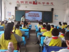 简篇-防震减灾演练，筑守安全防线。——金凤二小2023年防震减灾演练活动记录