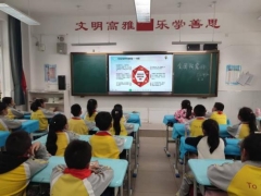 简篇-防震减灾演练，筑守安全防线。——金凤二小2023年防震减灾演练活动记录