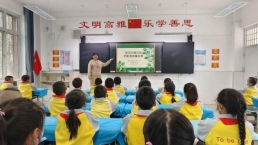 337a87d903ce66b07f40c2311192672