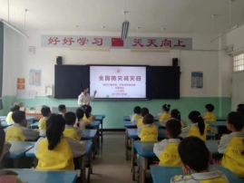 a9c7be72a4415e843299bdd52c757b7