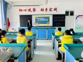 2e4eec43e6823758df3cf86d472255c