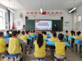 06ebfcd6f623feda6d6271bd322342b