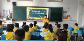 714f2076d02976592f6e53132fd9dda