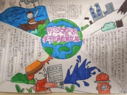 说明: http://img.jianpian.info/migrate/ep_user/7583933/ep_article/41535932/ea7d5d41fcf998a3e5a504c52c16d7c8_18.jpg?imageView2/2/w/750/h/1400/q/80