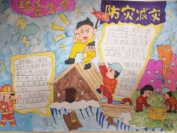 说明: http://img.jianpian.info/migrate/ep_user/7583933/ep_article/41535932/86005ef8abf6a3382ea7921e2415da96_25.jpg?imageView2/2/w/750/h/1400/q/80