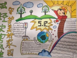 说明: http://img.jianpian.info/migrate/ep_user/7583933/ep_article/41535932/8cf88ff32019f260dc9be67c03e13bb8_26.jpg?imageView2/2/w/750/h/1400/q/80