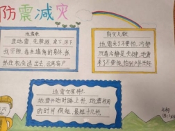 说明: http://img.jianpian.info/migrate/ep_user/7583933/ep_article/41535932/35a27169d3d8079769351a244df78397_27.jpg?imageView2/2/w/750/h/1400/q/80