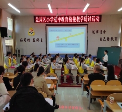 2abd45004caa65161bc36ae64e19963