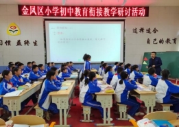 3364ef482ae090fec1f9604d6daba58