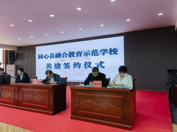 图片8.png 图片8.png