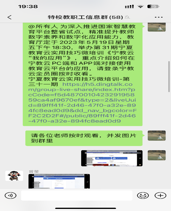 8.png