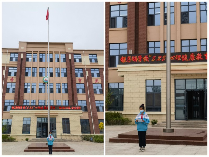 微信图片_20230613083400.jpg image