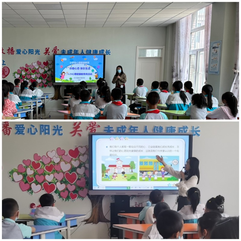 微信图片_20230613083408.jpg image