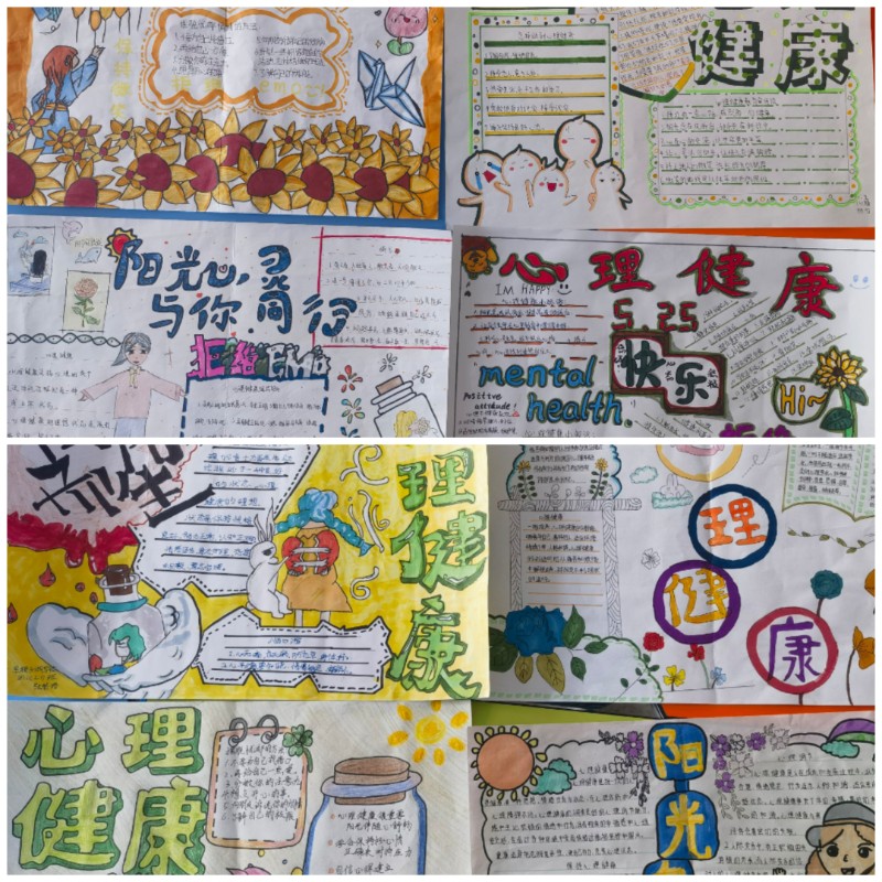 微信图片_20230613084726.jpg image