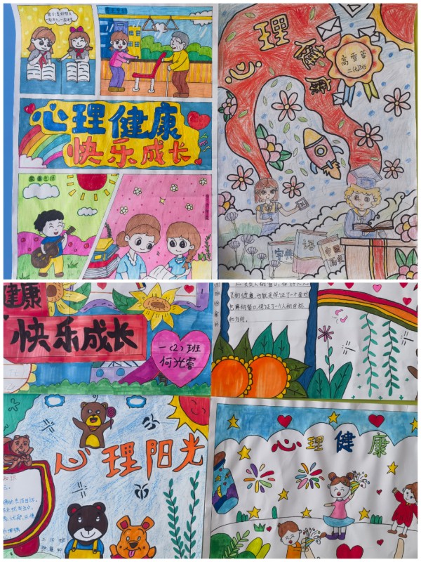 微信图片_20230613084732.jpg image