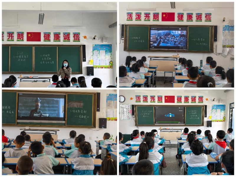 微信图片_20230613083435.jpg image