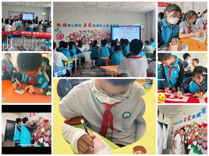 微信图片_20230613083414.jpg image