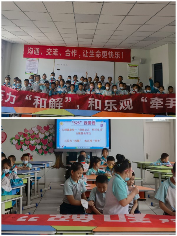 微信图片_20230613083443.jpg image