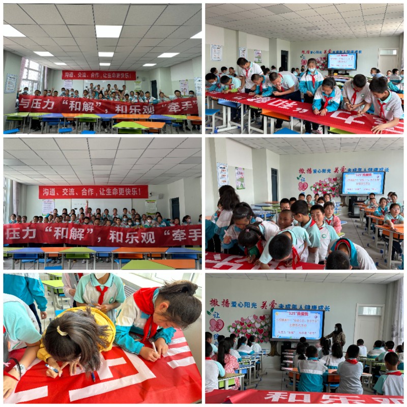 微信图片_20230613083417.jpg image