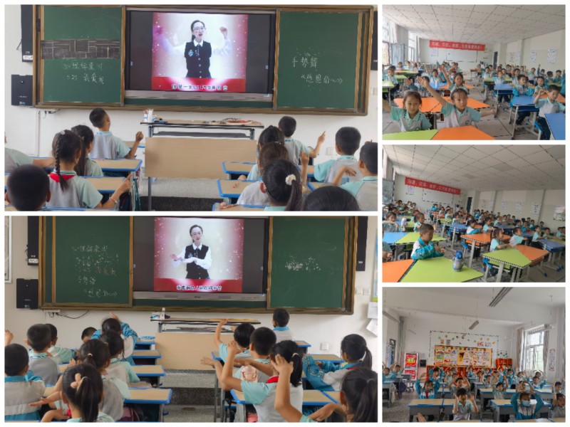 微信图片_20230613083454.jpg image