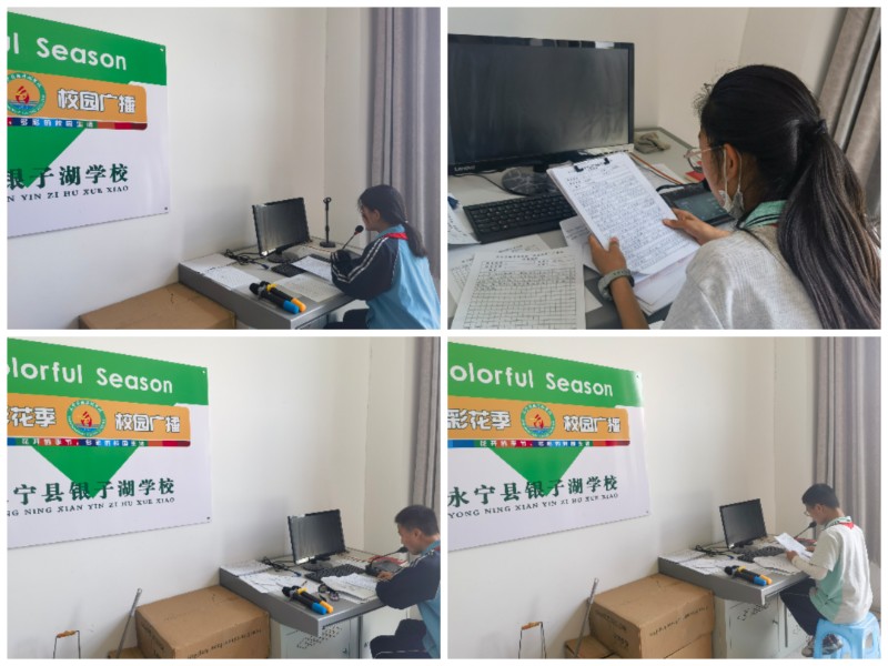 微信图片_20230613083432.jpg image