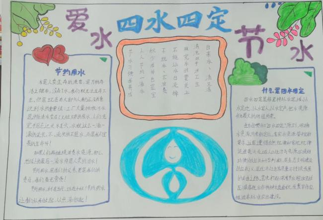 图片13.png