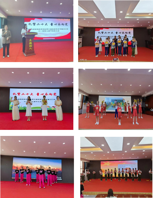 微信图片_20230606090950.png