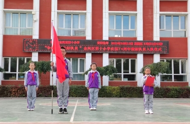 e5208c74ddefa06887e664ceff8c906