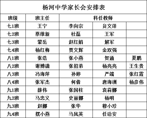 ee4a5b2277f051470878b5f2855f43f