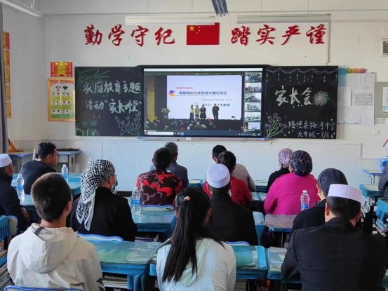 微信图片_202305150906401