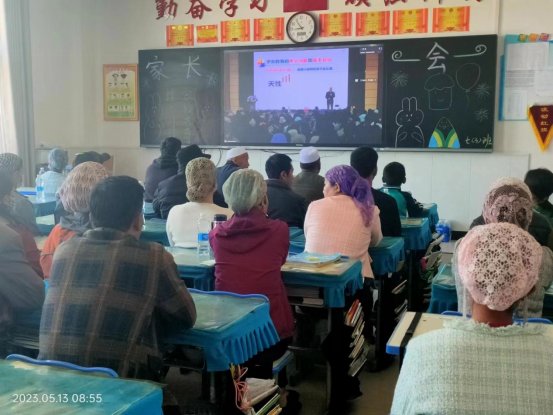 微信图片_202305150906412